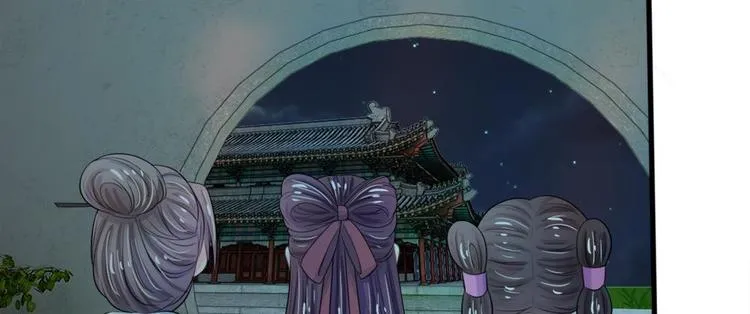 第19话 可以触发隐藏剧情 第10页