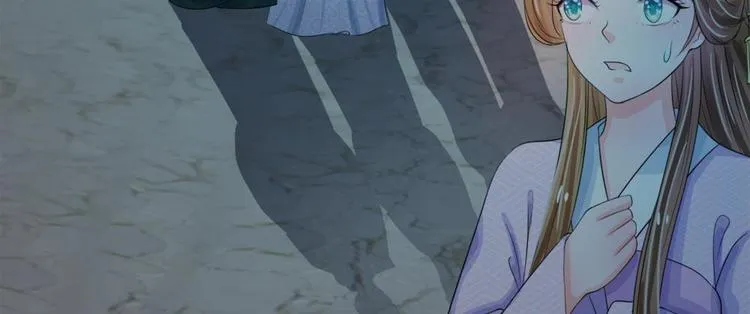 第19话 可以触发隐藏剧情 第28页