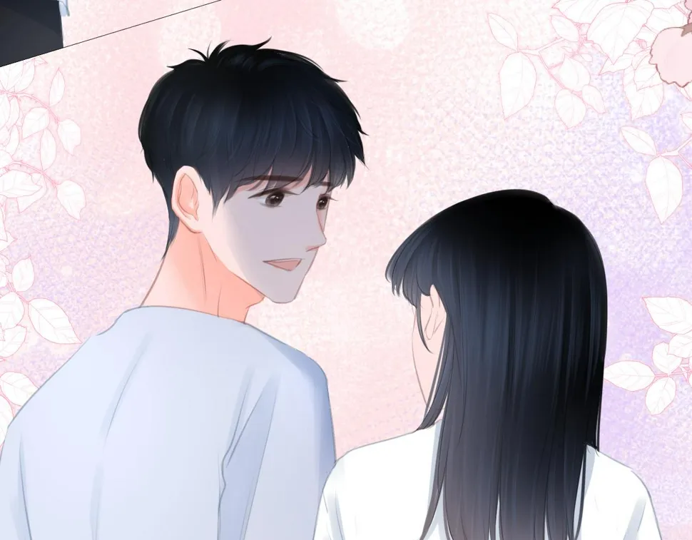 第39话 你的守护 第3页