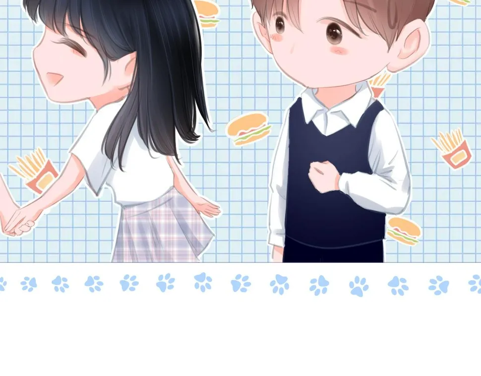 第39话 你的守护 第8页