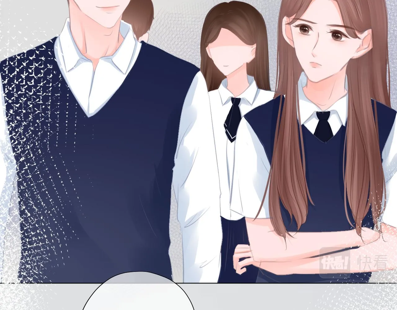第39话 你的守护 第25页