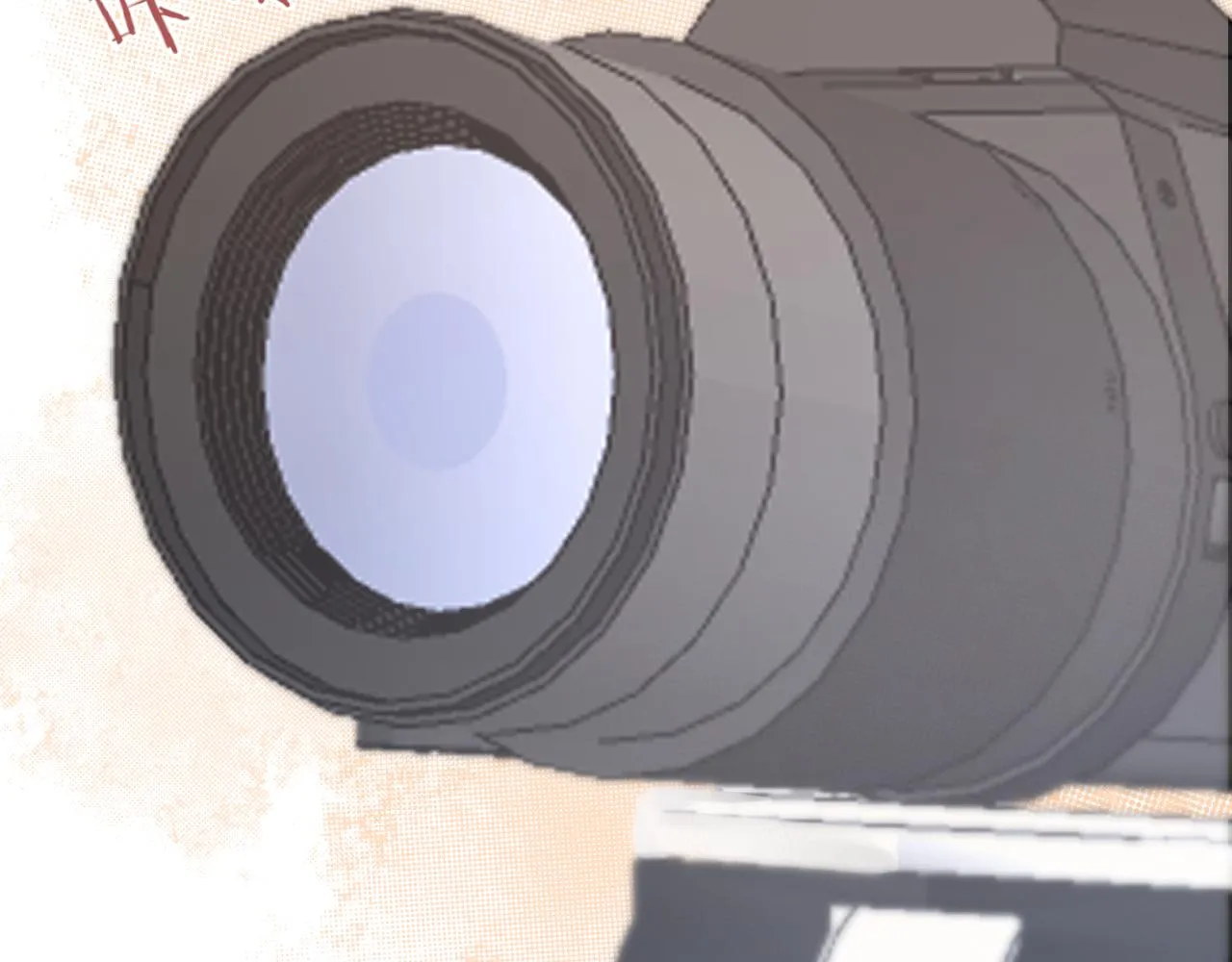第39话 你的守护 第33页