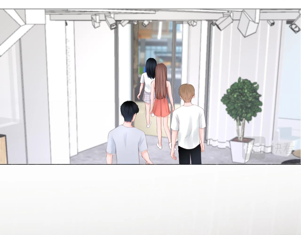 第39话 你的守护 第40页