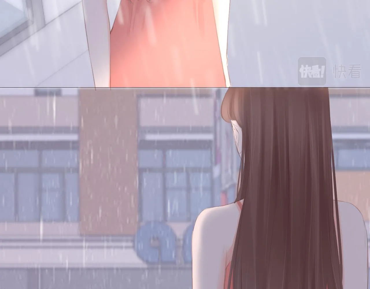 第39话 你的守护 第53页