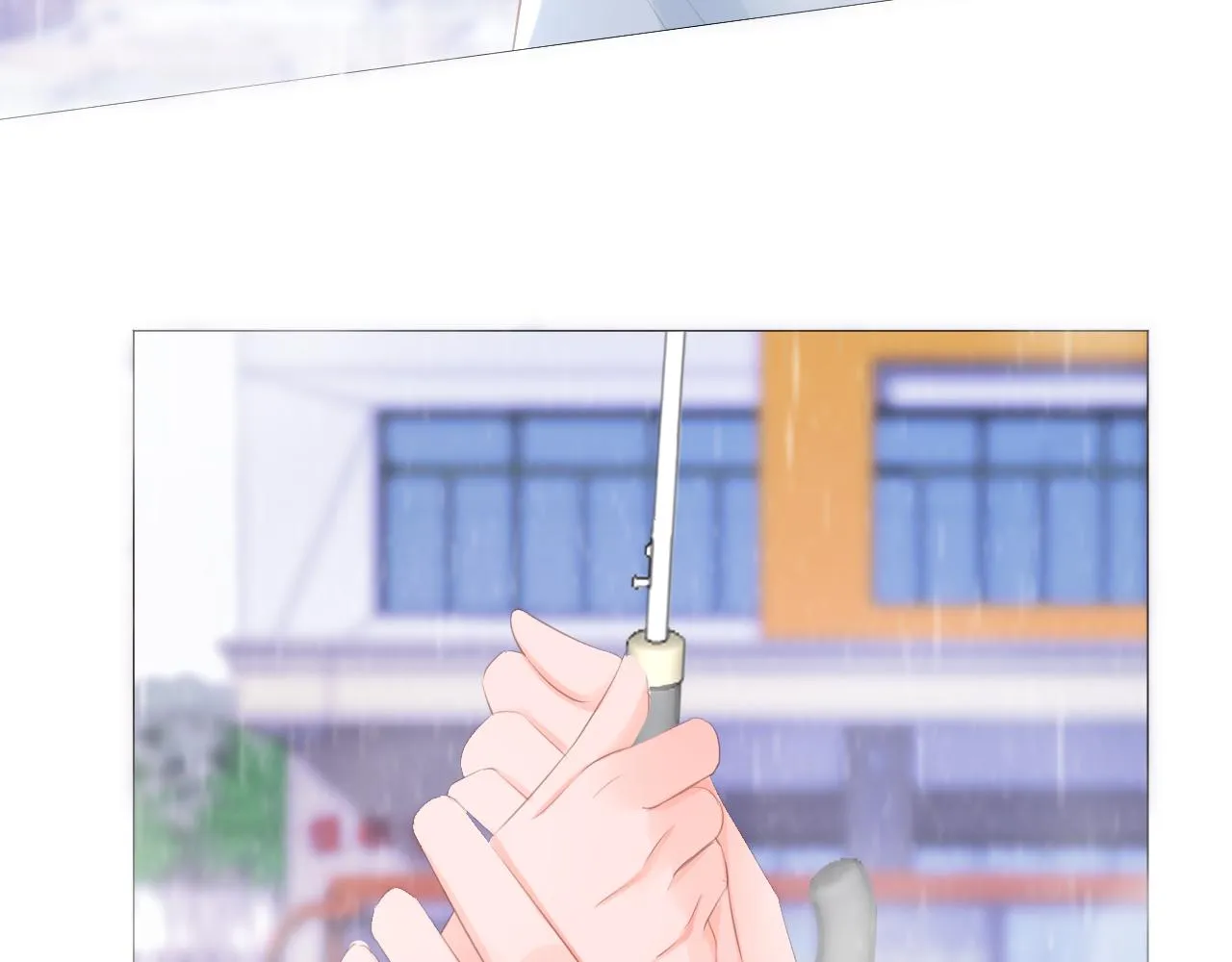 第39话 你的守护 第66页