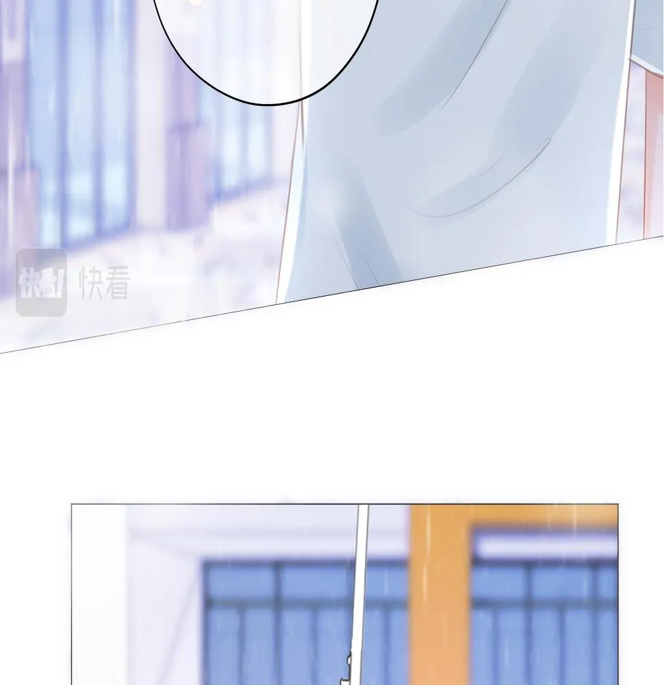 第40话 雨中的表白 第6页