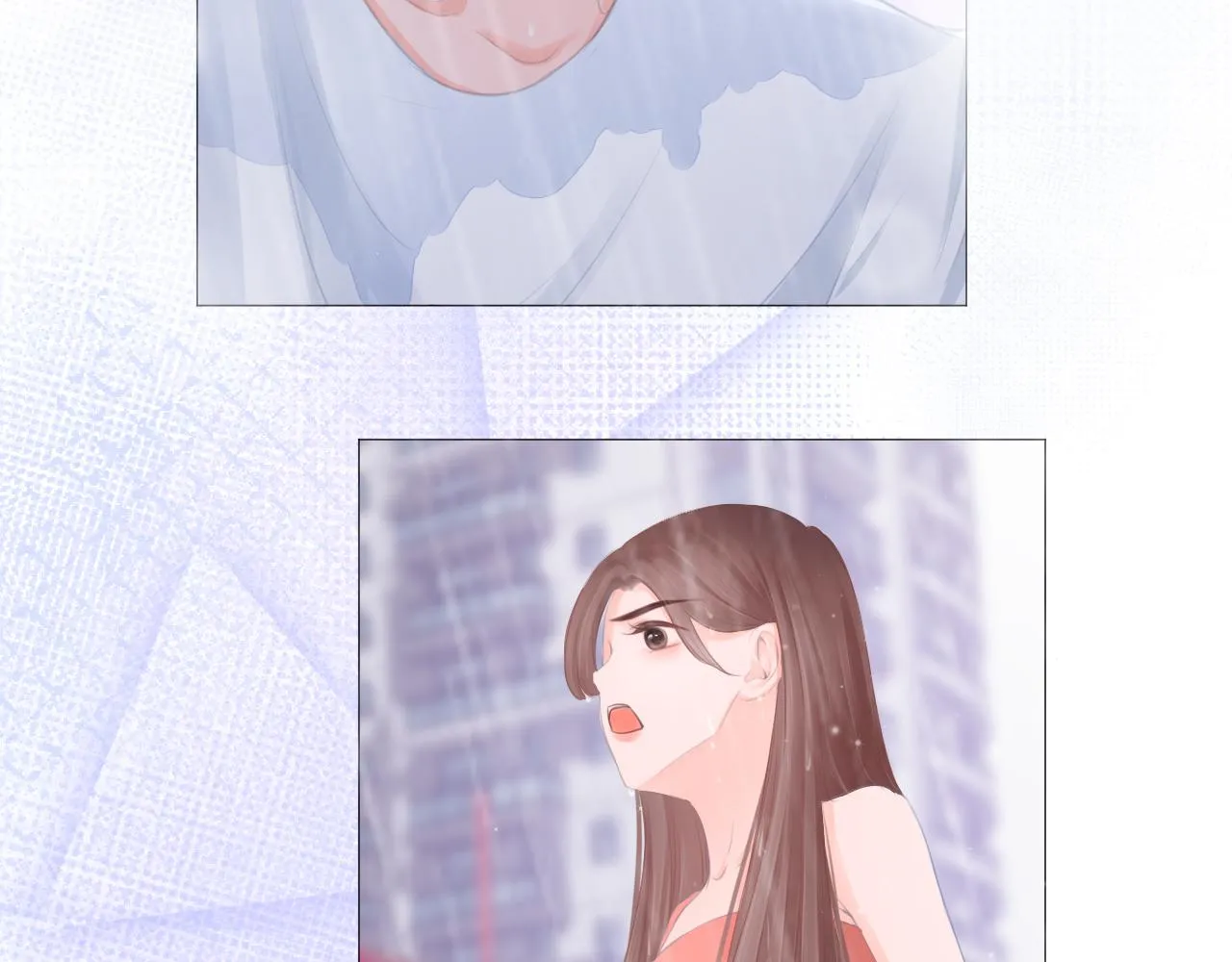 第40话 雨中的表白 第14页