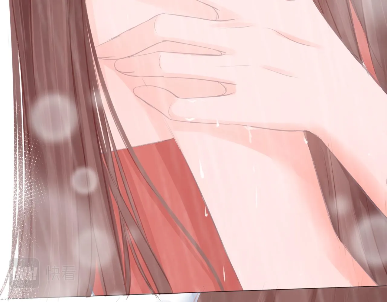 第40话 雨中的表白 第20页