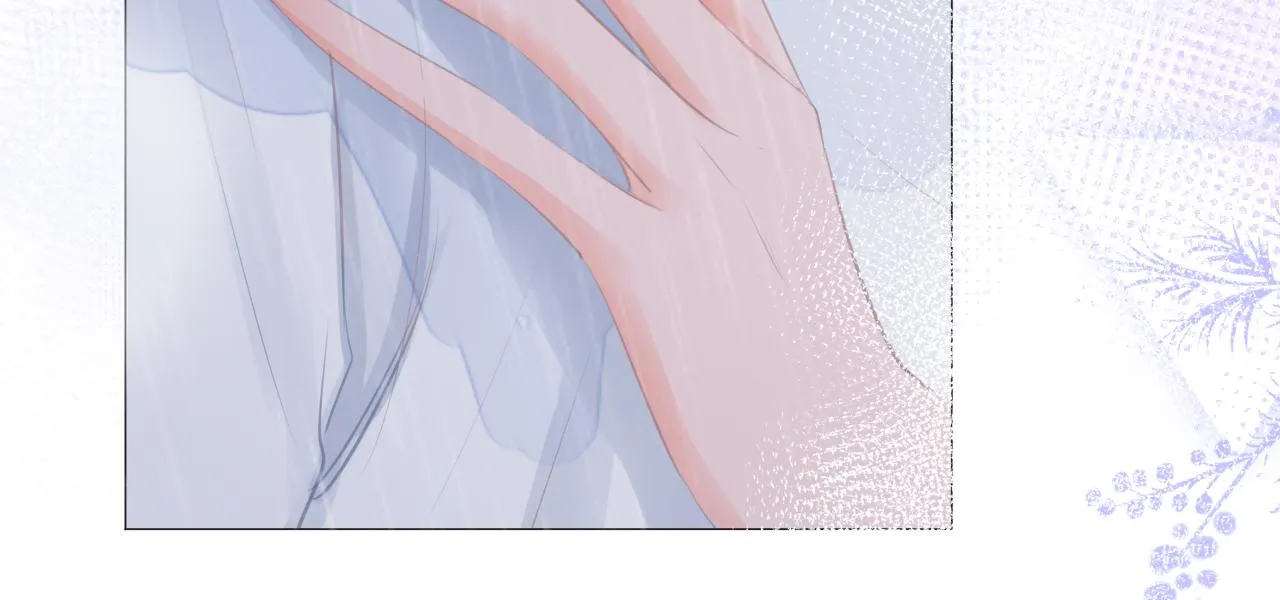 第40话 雨中的表白 第28页