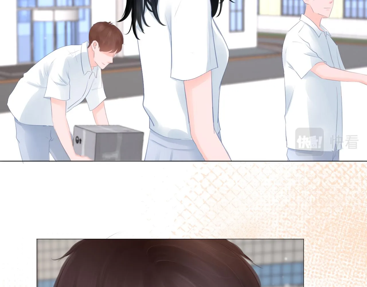 第40话 雨中的表白 第36页