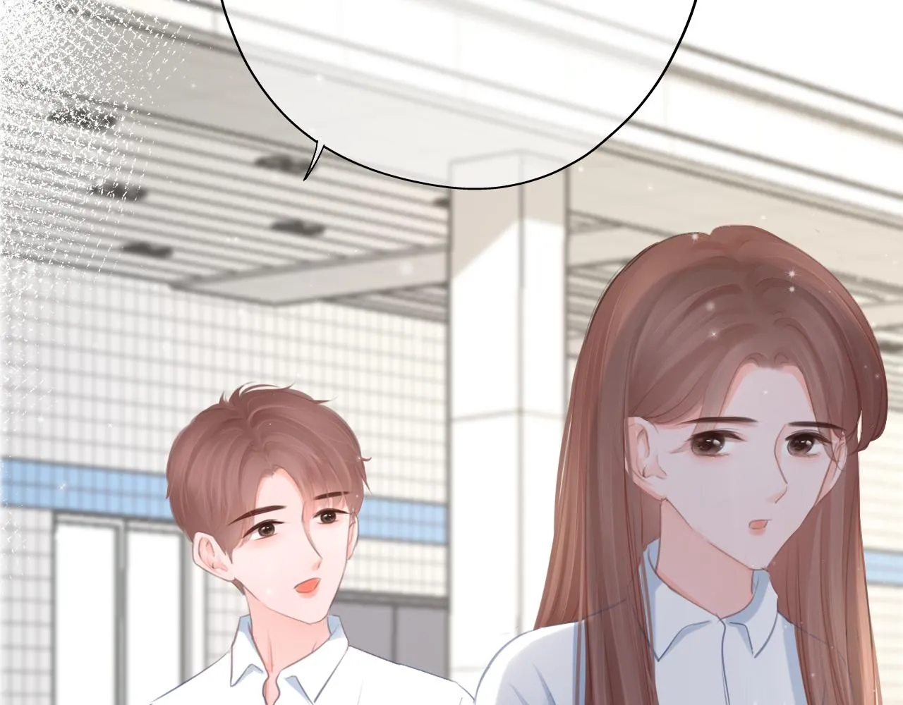 第40话 雨中的表白 第57页