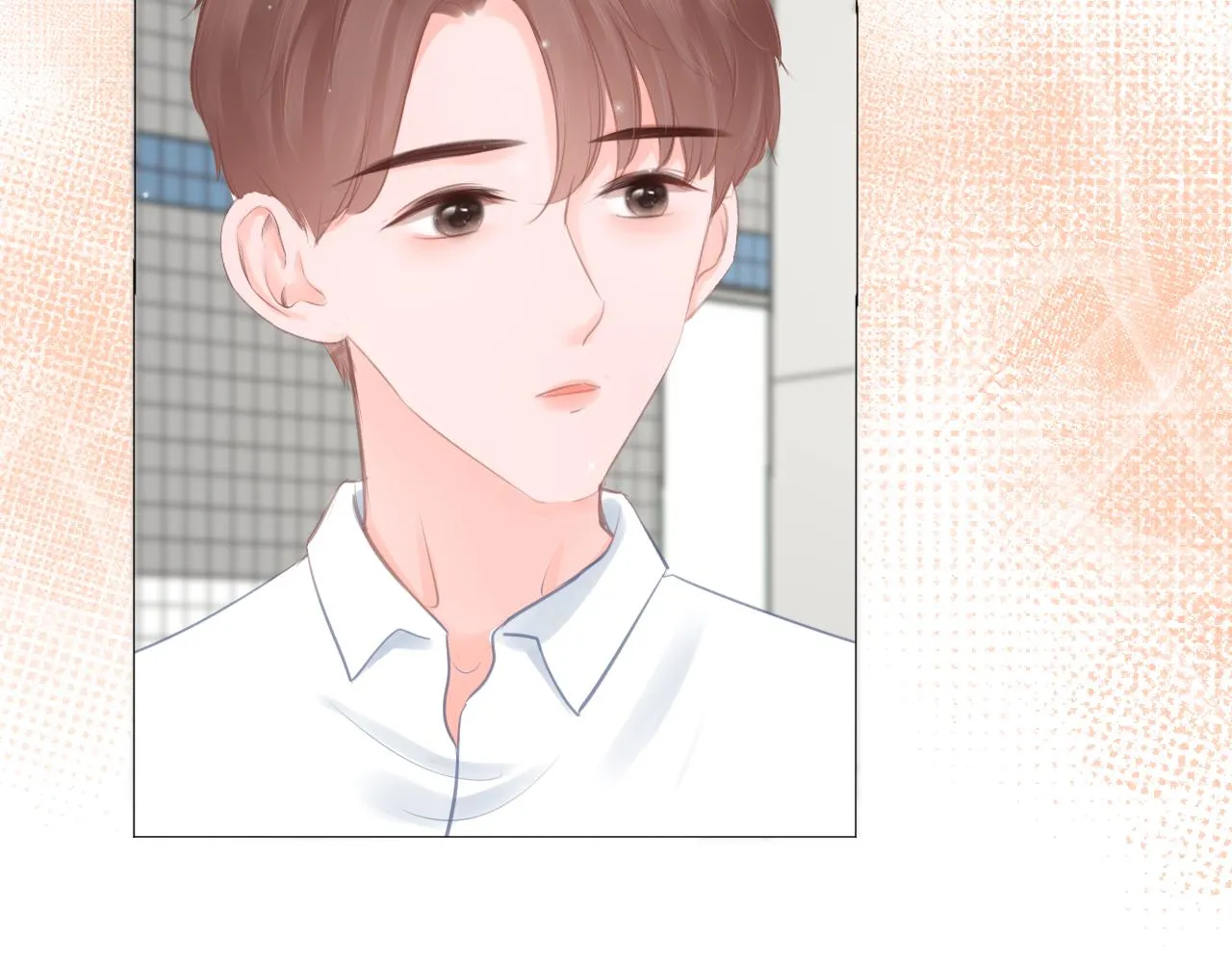 第40话 雨中的表白 第59页