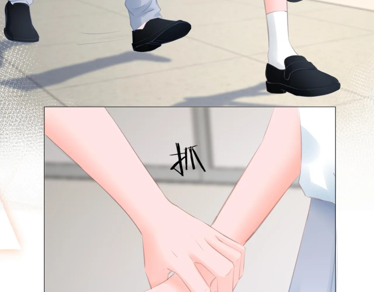 第41话 晴的危机 第28页