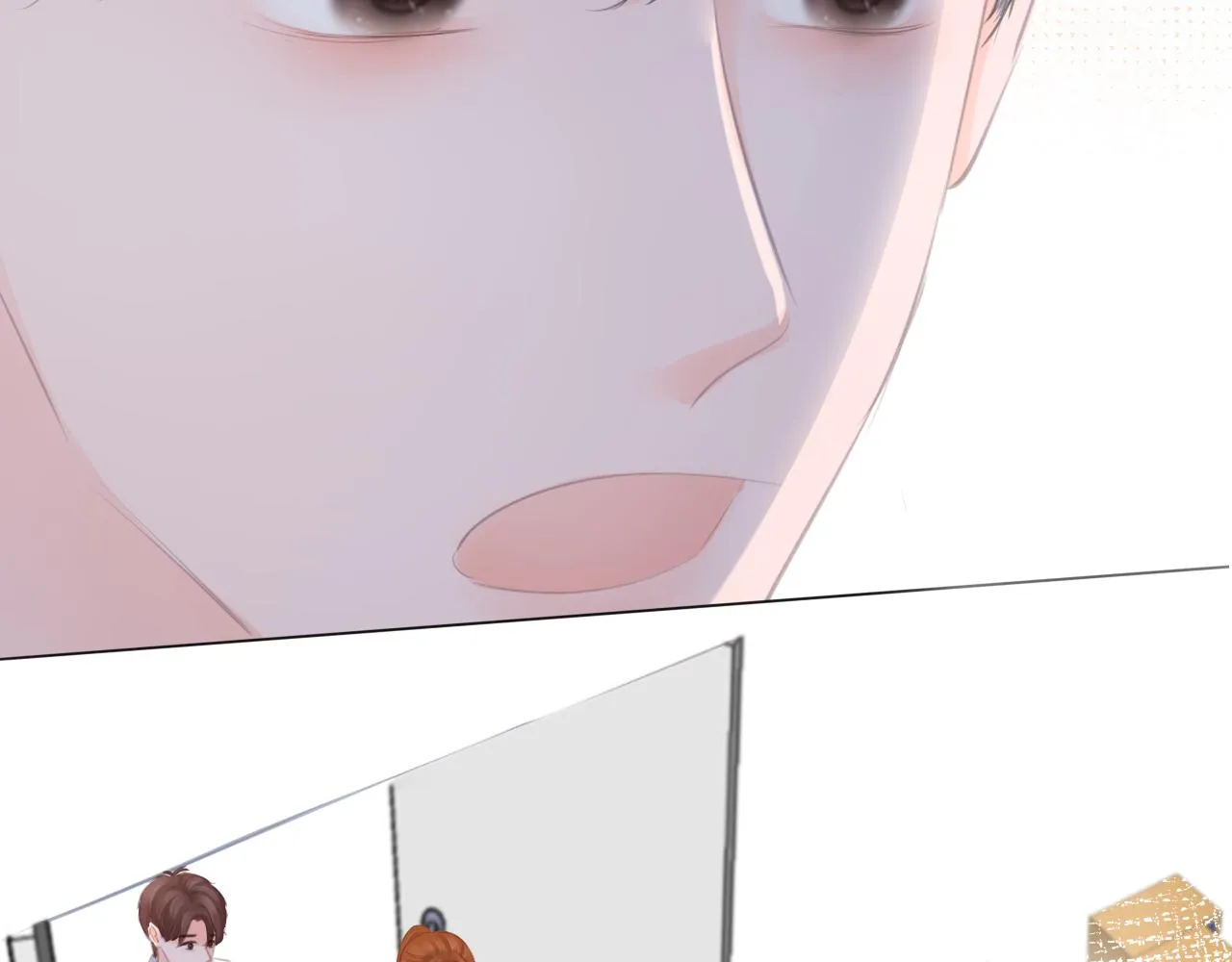 第41话 晴的危机 第51页