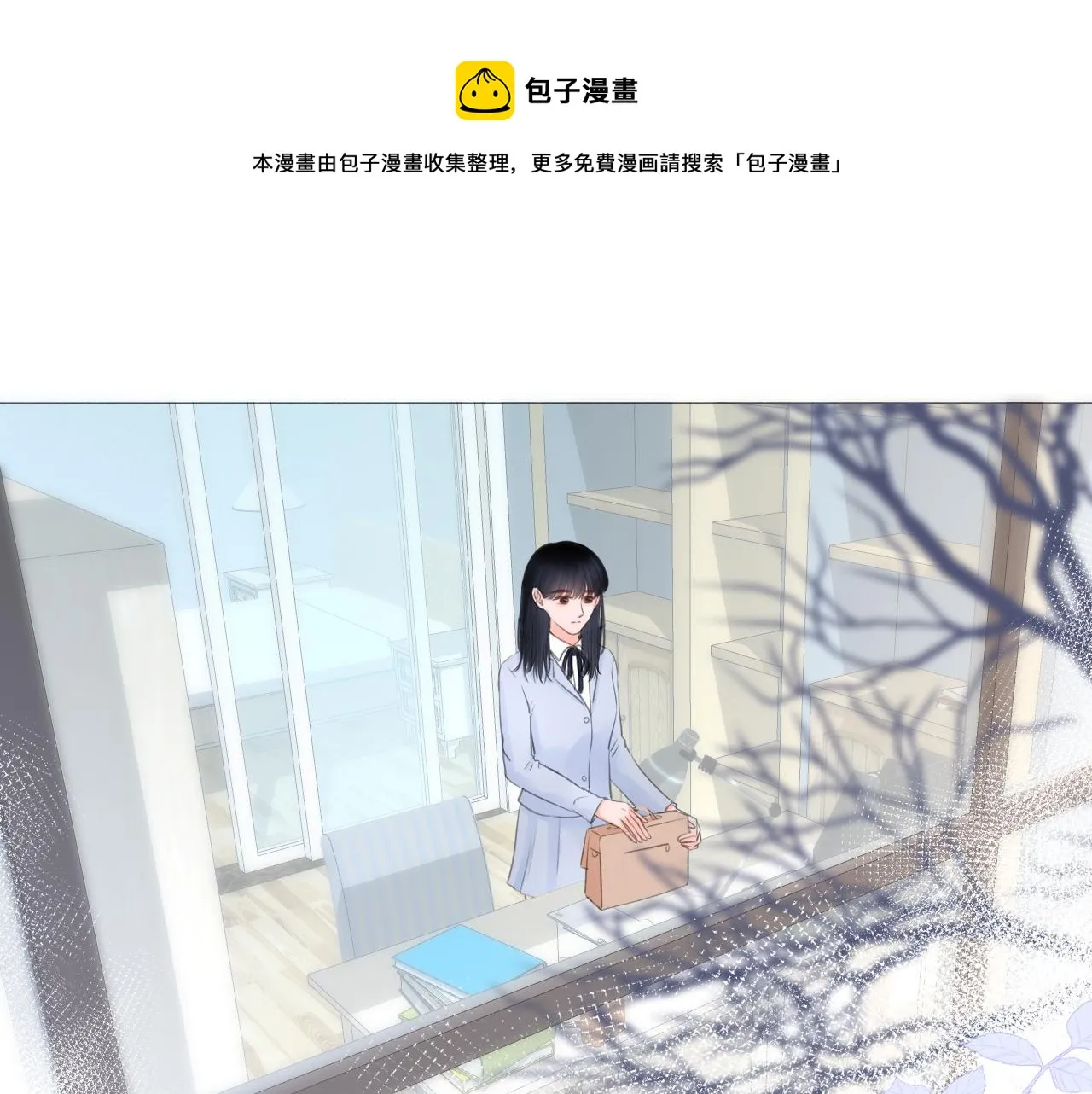 第26话 相信你 第37页
