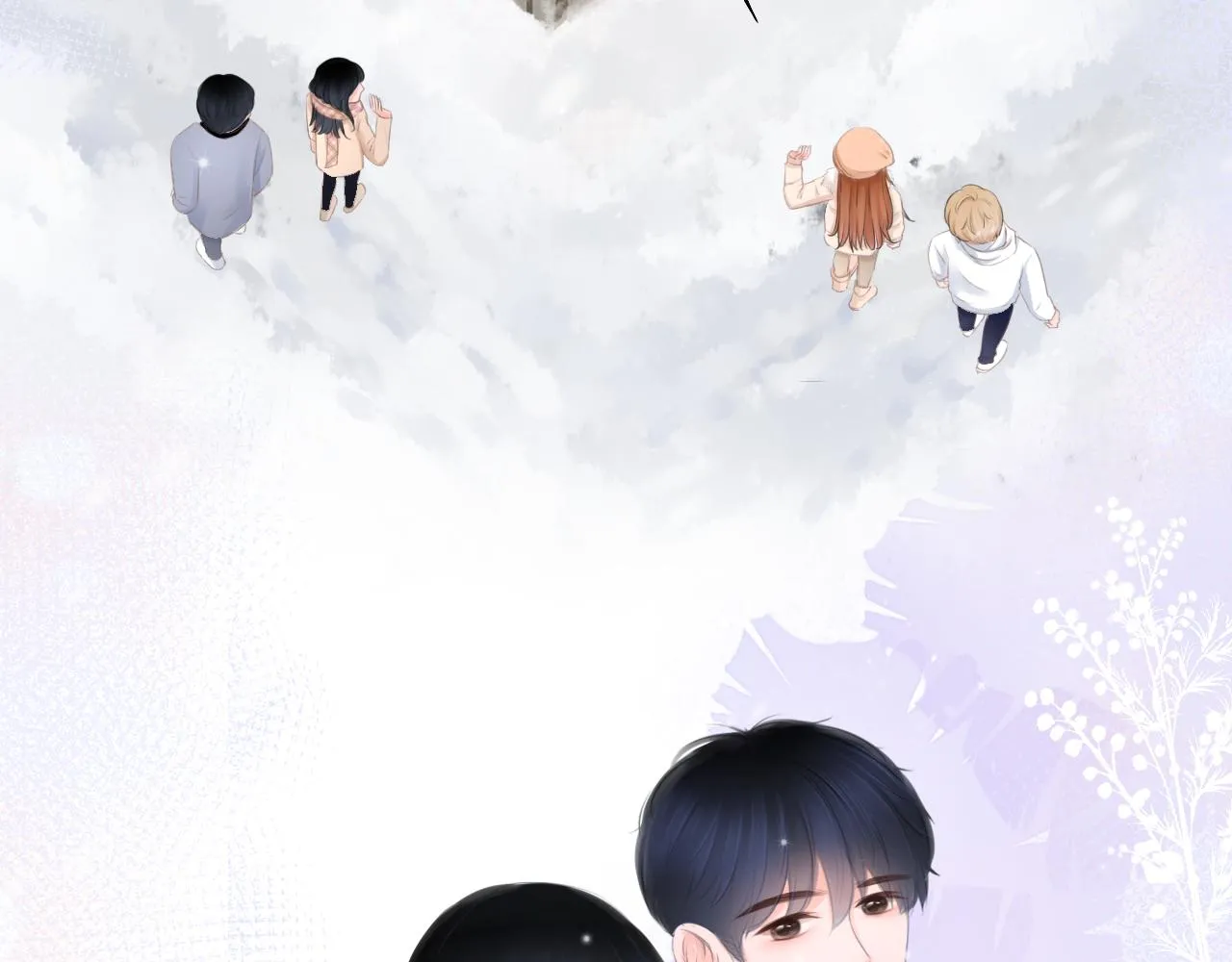 第25话 我想变成雨 第67页