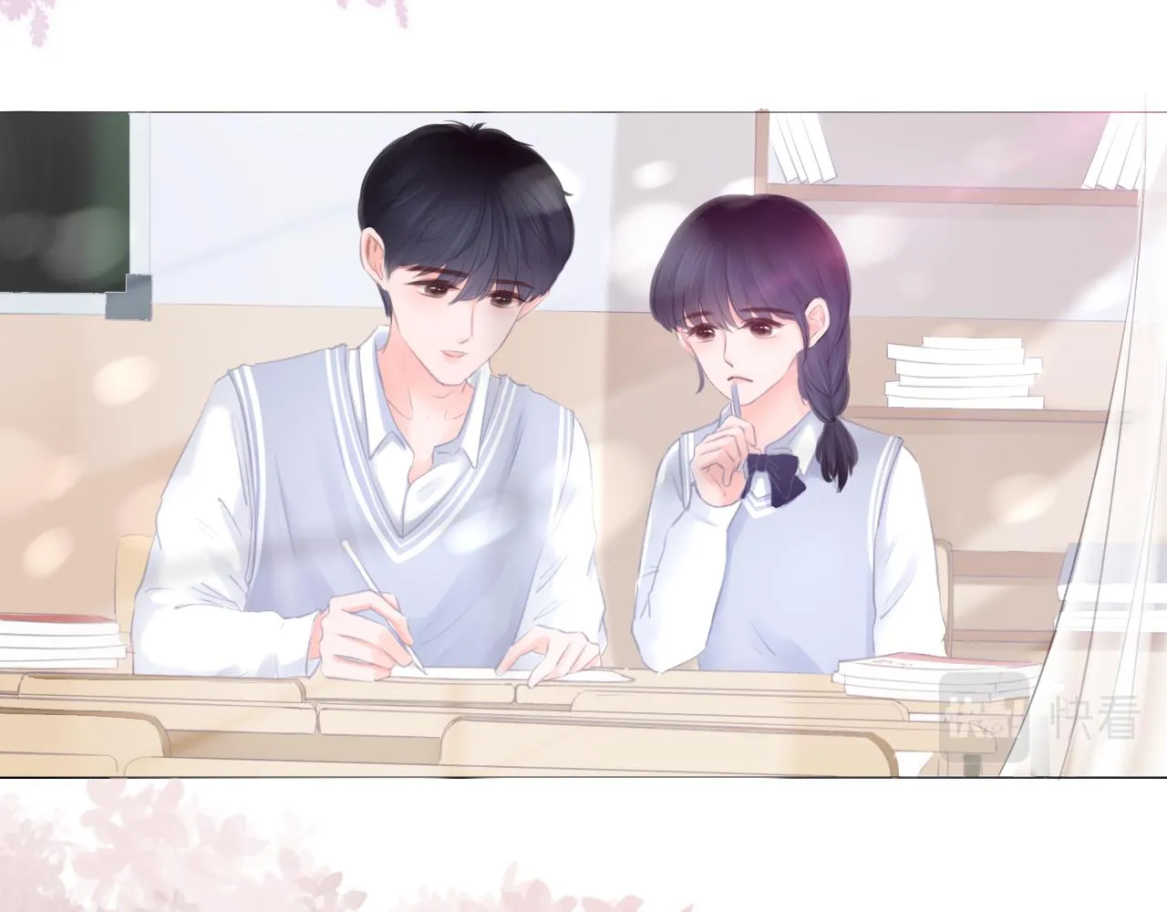 第23话 是预兆？ 第7页