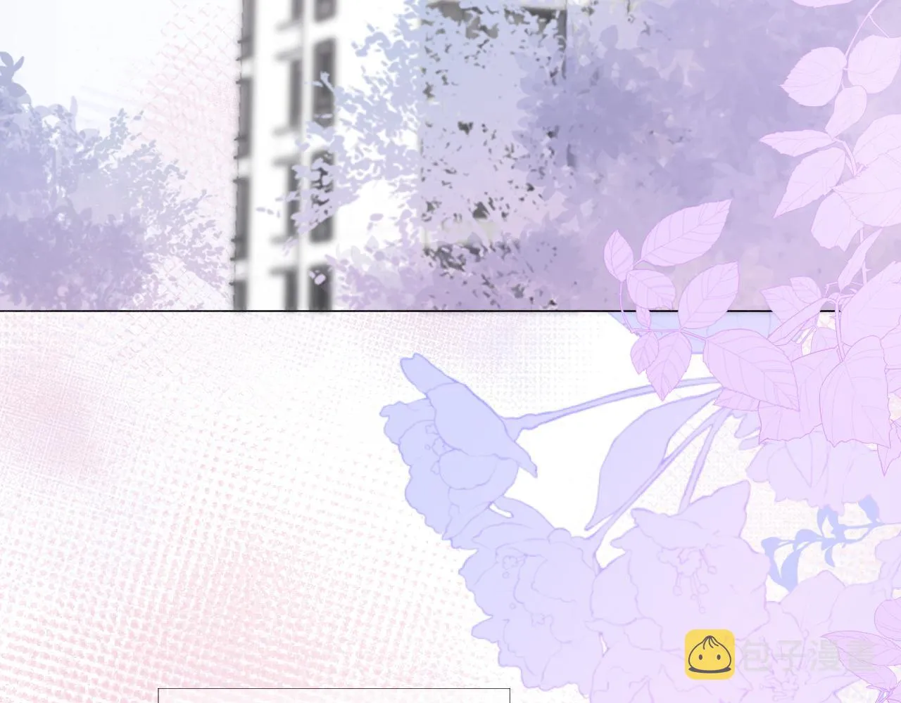 第23话 是预兆？ 第33页