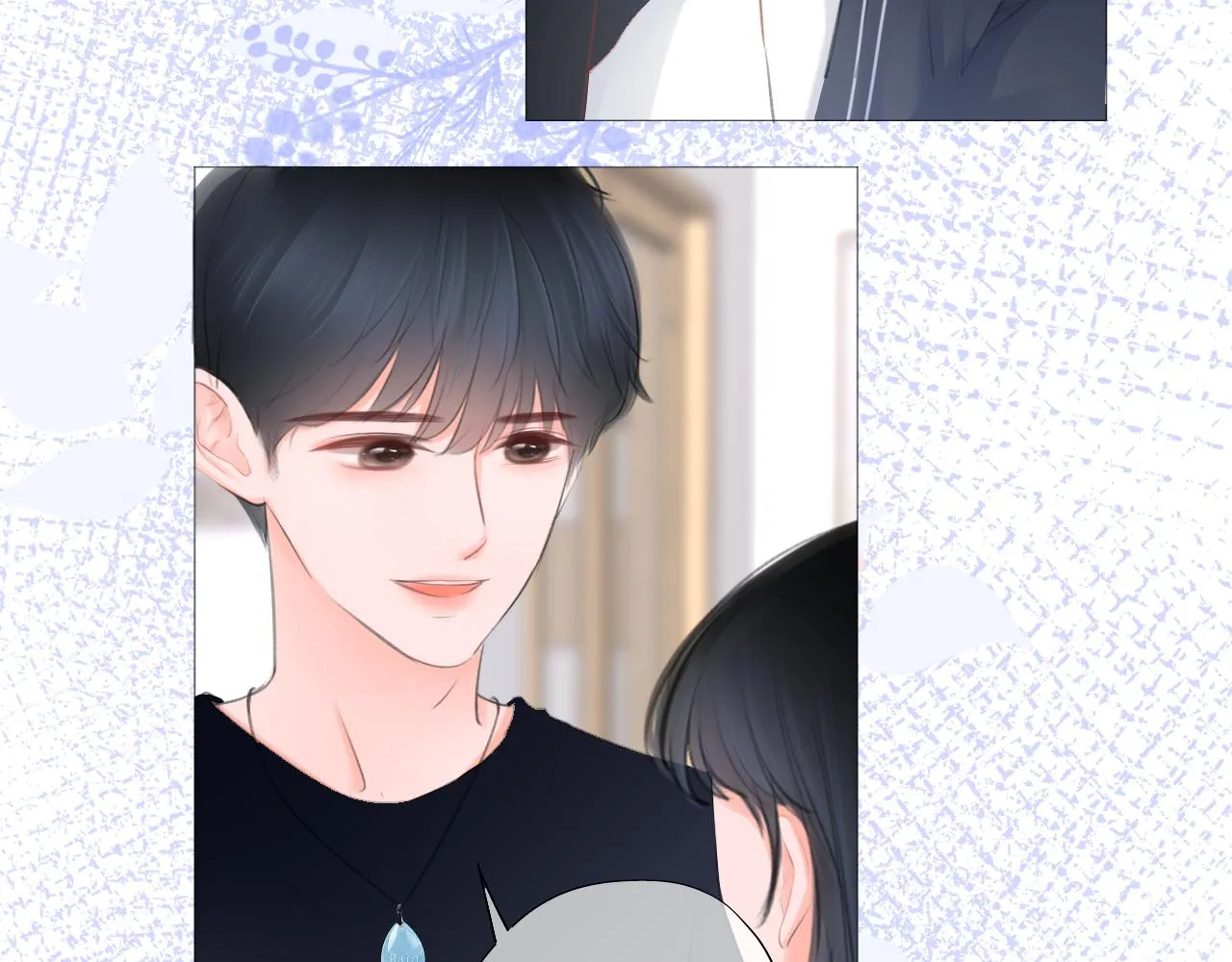第23话 是预兆？ 第41页