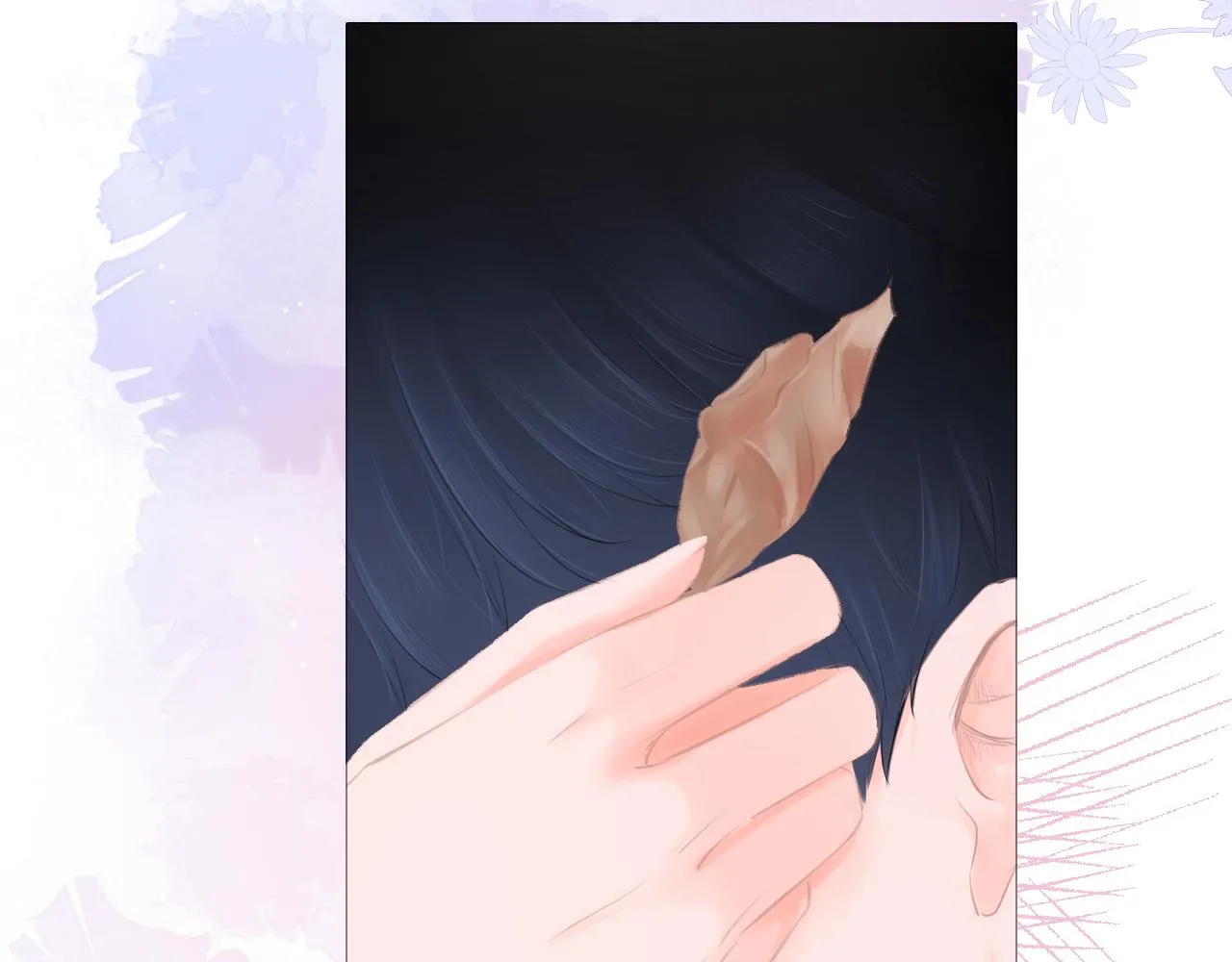 第21话 有你真好！ 第24页