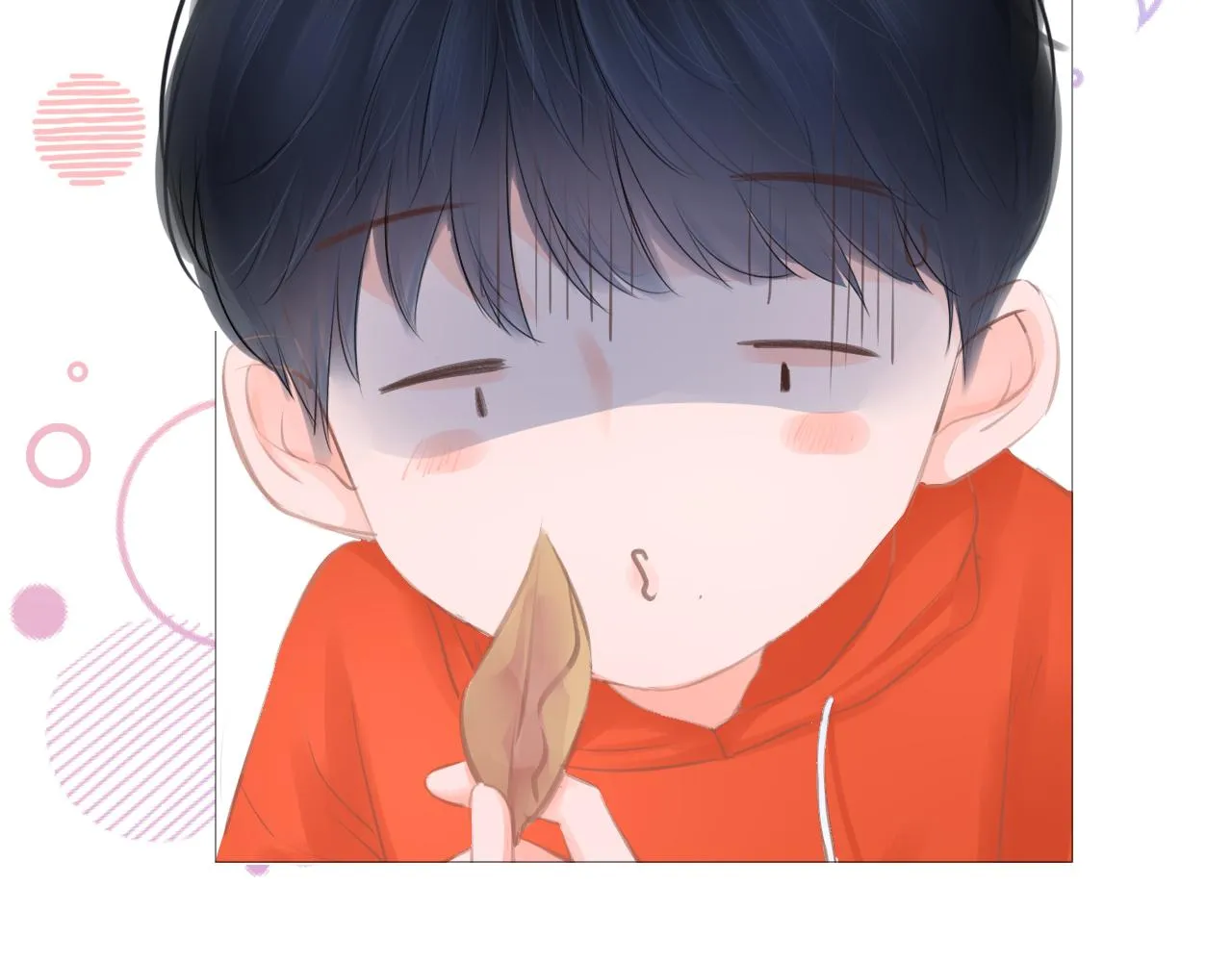 第21话 有你真好！ 第27页