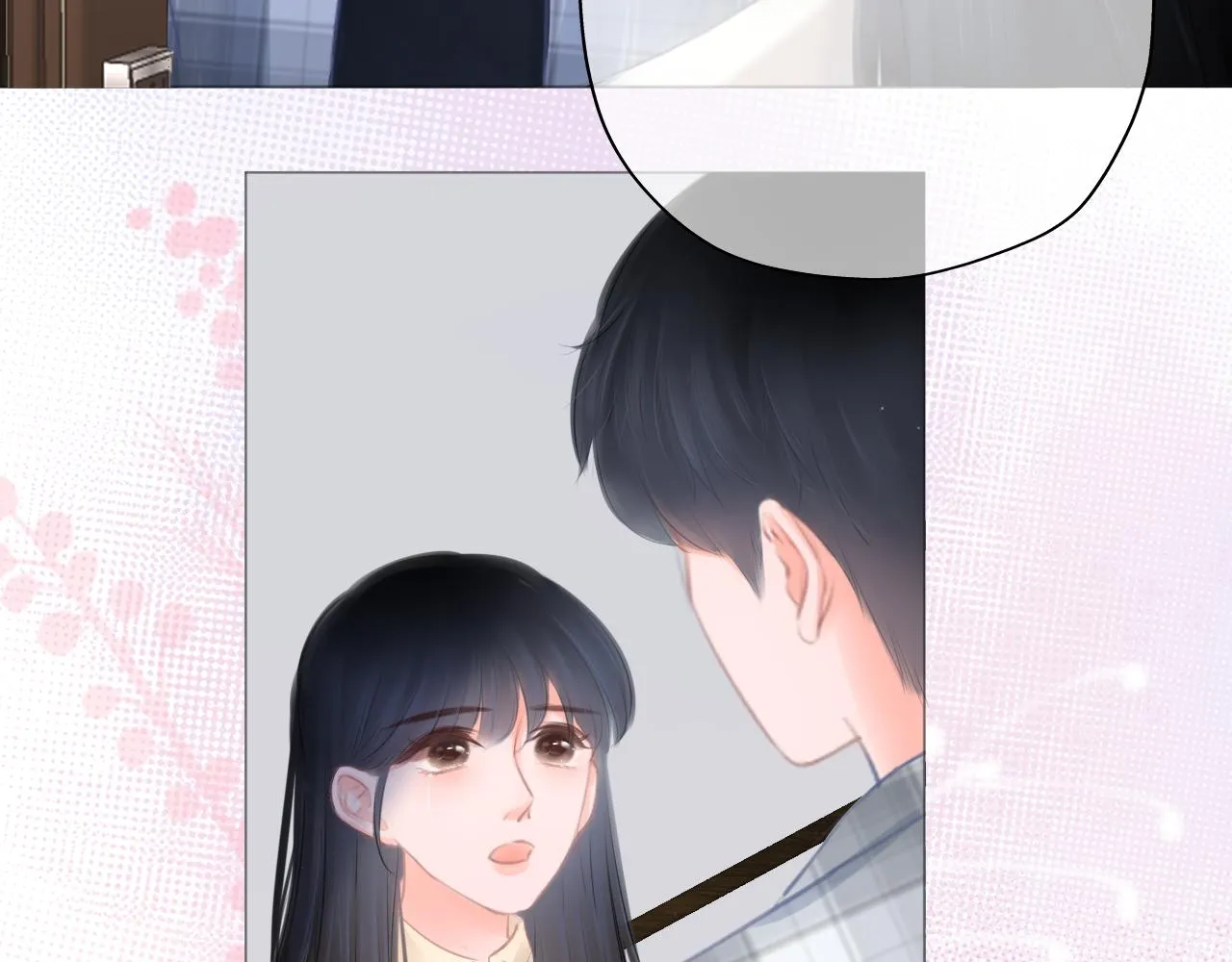 第21话 有你真好！ 第46页