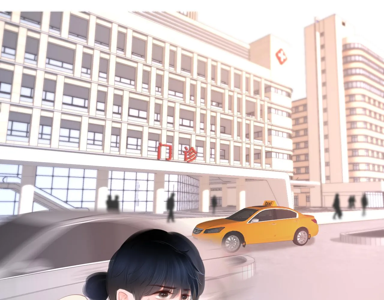 第21话 有你真好！ 第50页