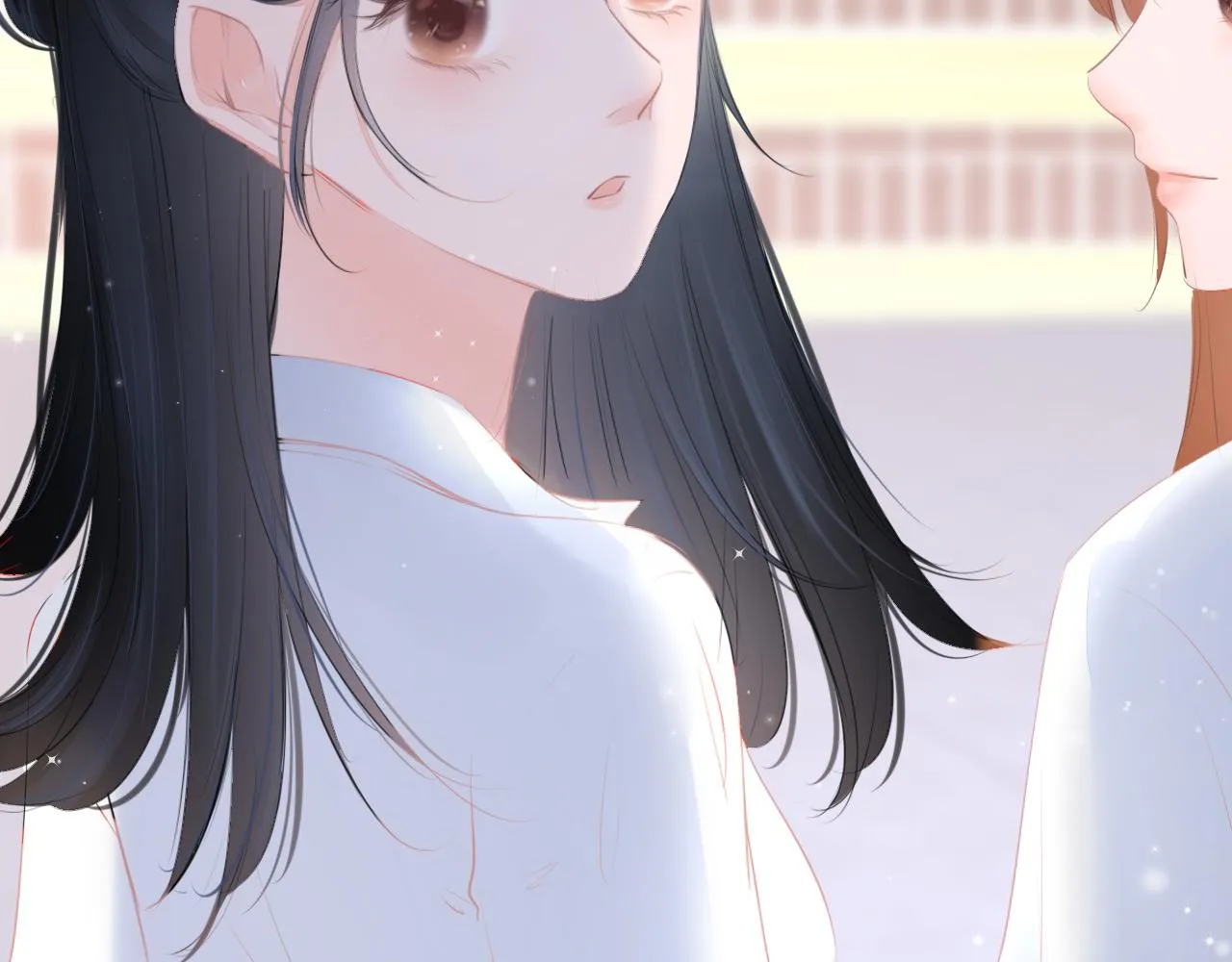 第19话 礼物 第4页