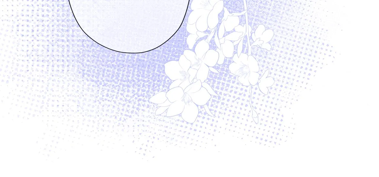 第19话 礼物 第26页