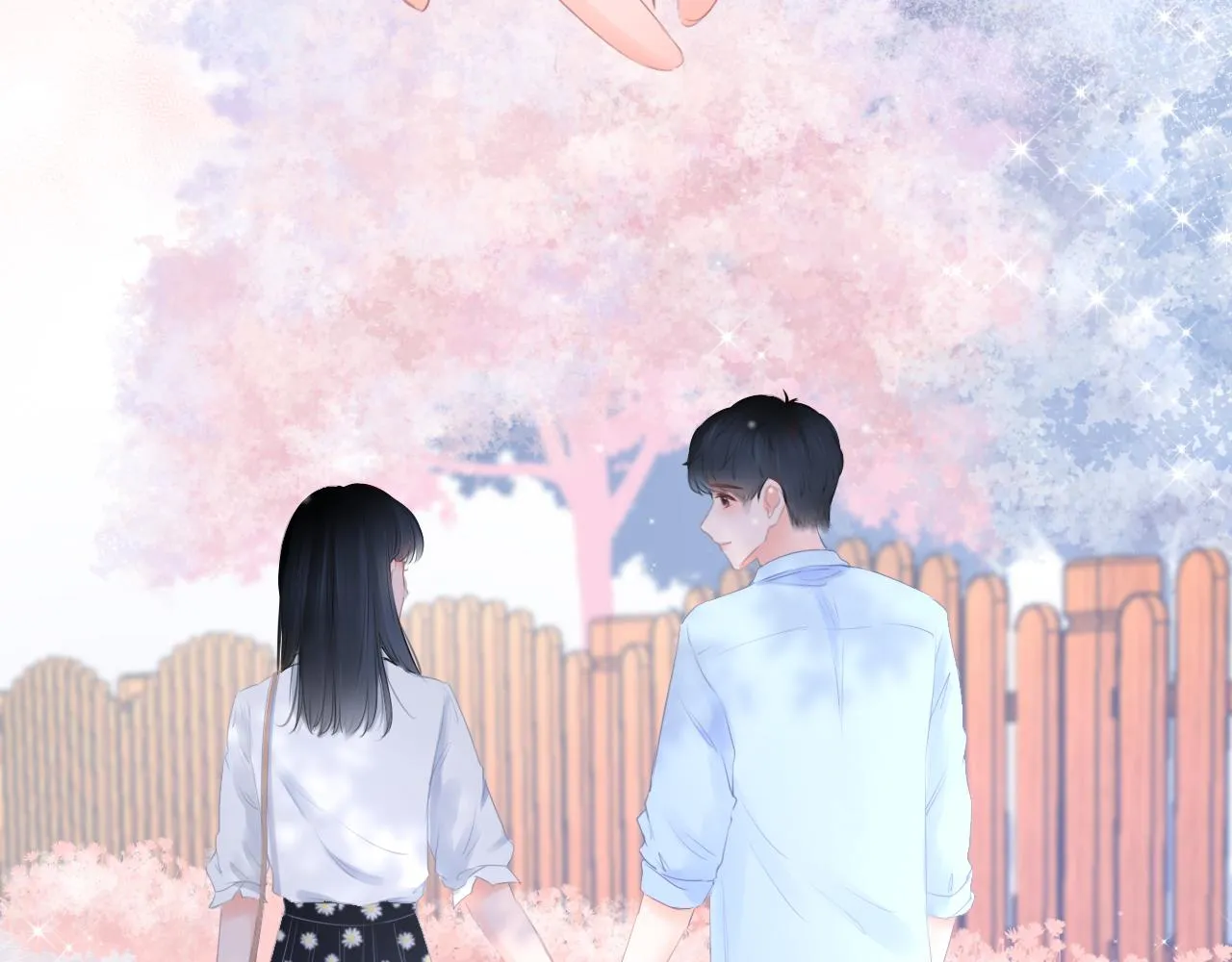 第19话 礼物 第39页