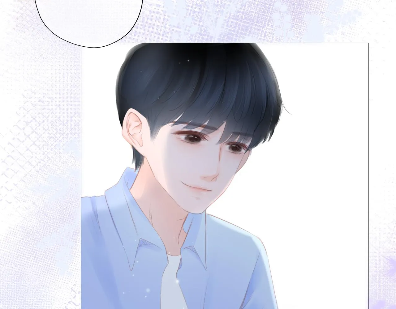 第19话 礼物 第63页