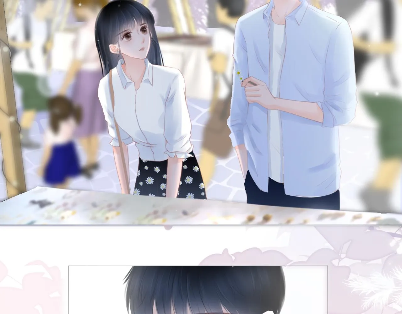 第19话 礼物 第66页