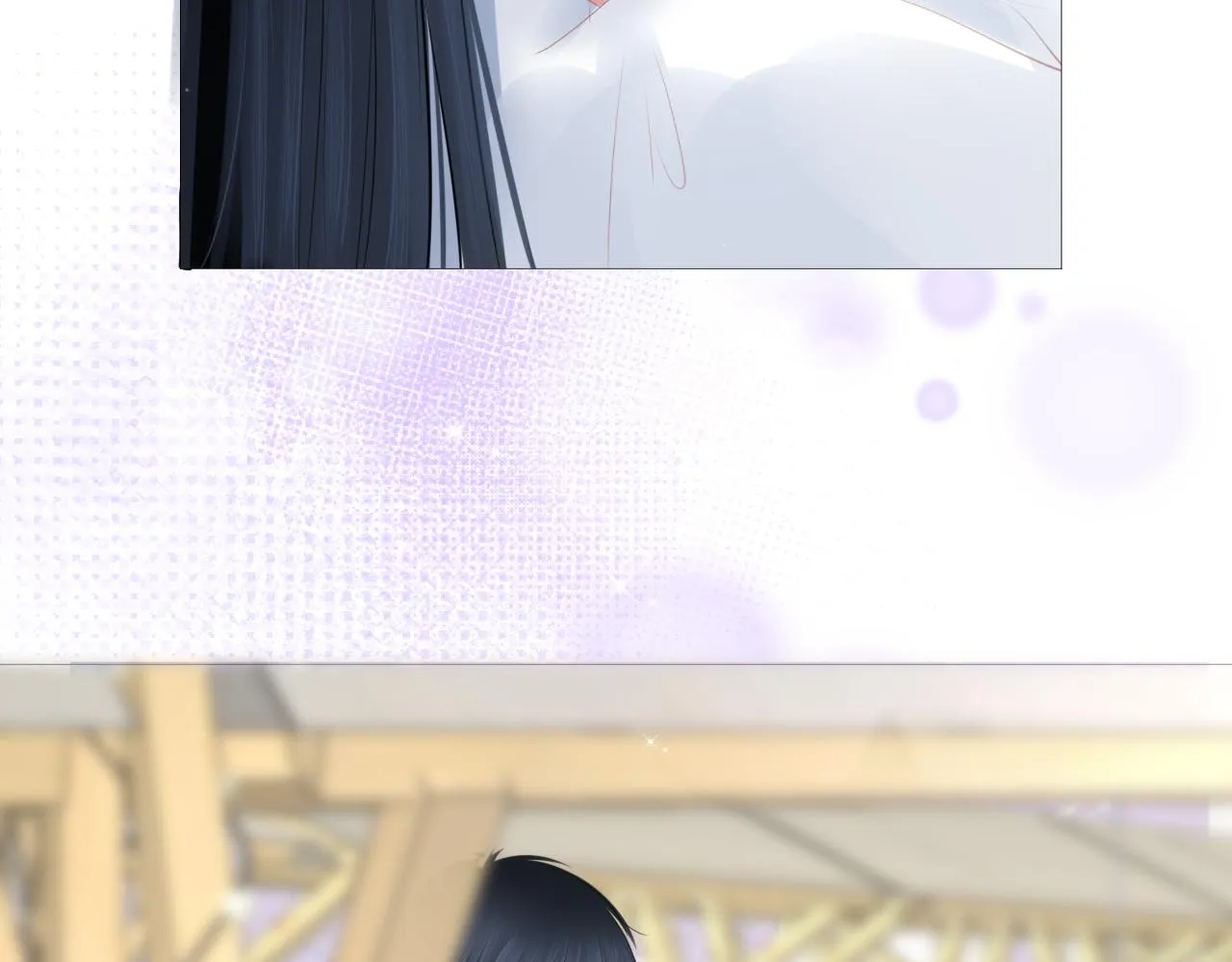 第19话 礼物 第98页