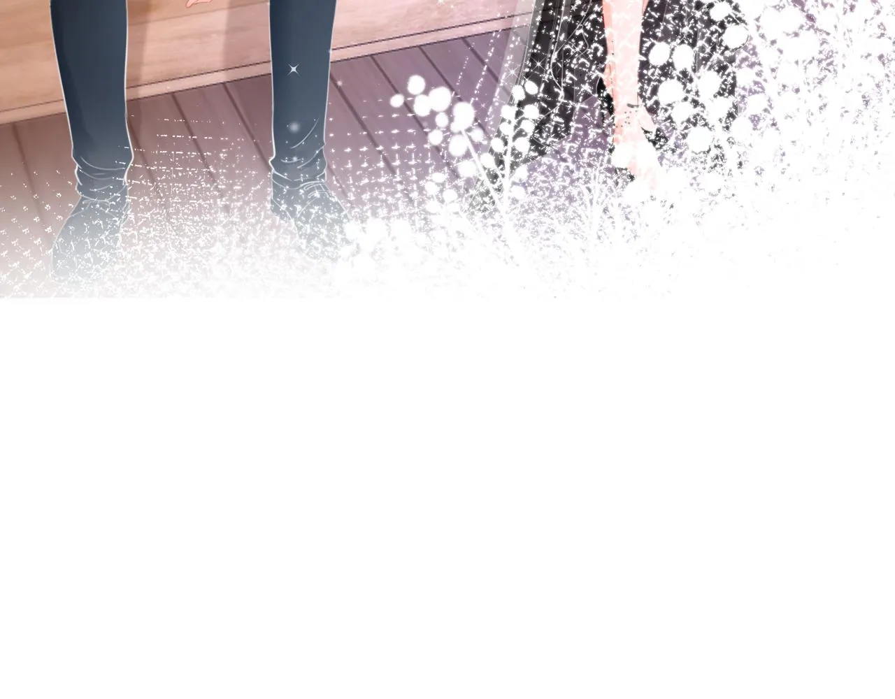 第18话 第一次的吻 第11页