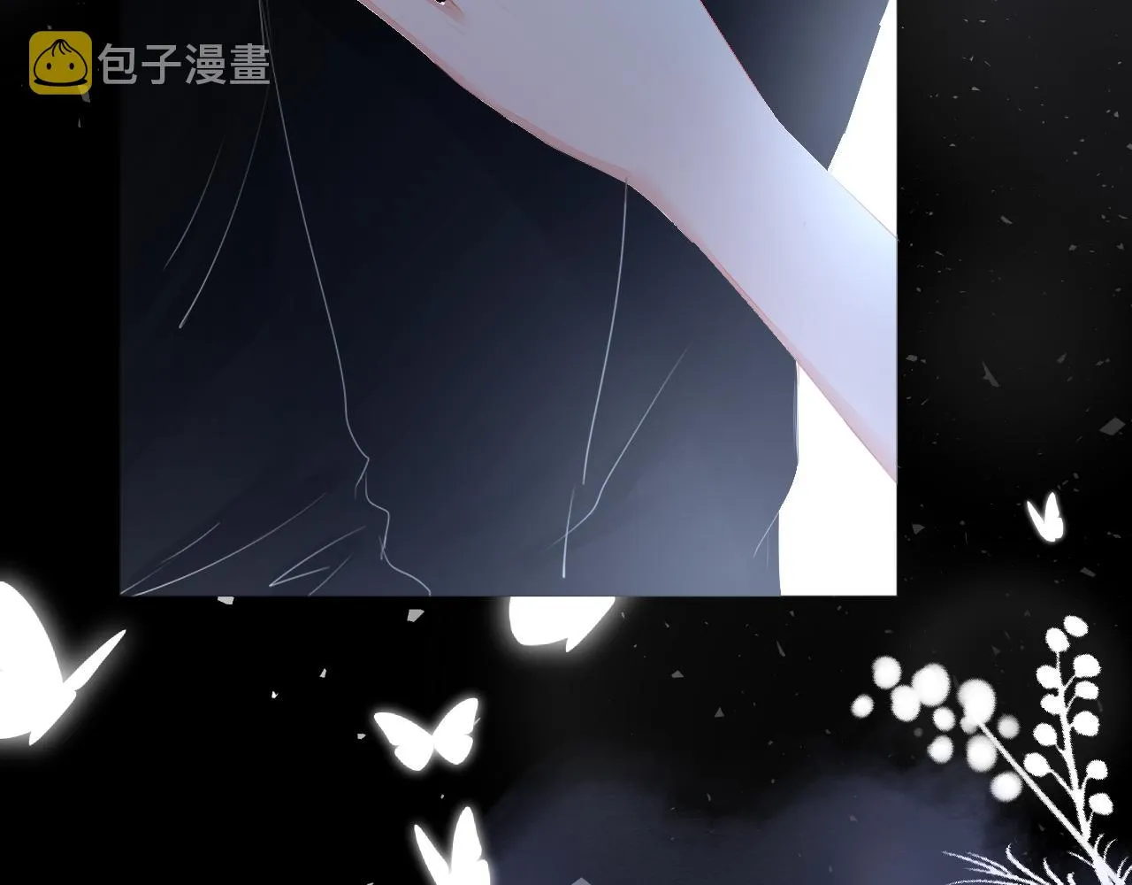 第18话 第一次的吻 第34页