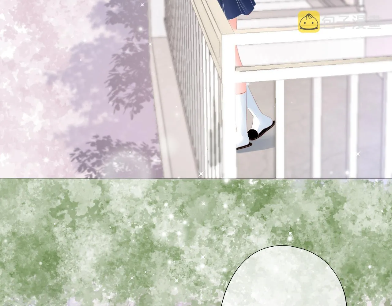 第18话 第一次的吻 第75页