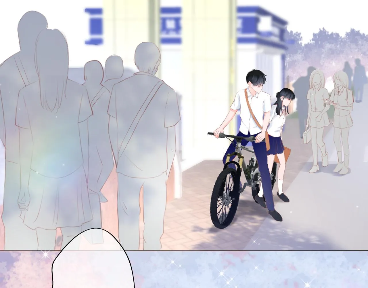 第18话 第一次的吻 第89页