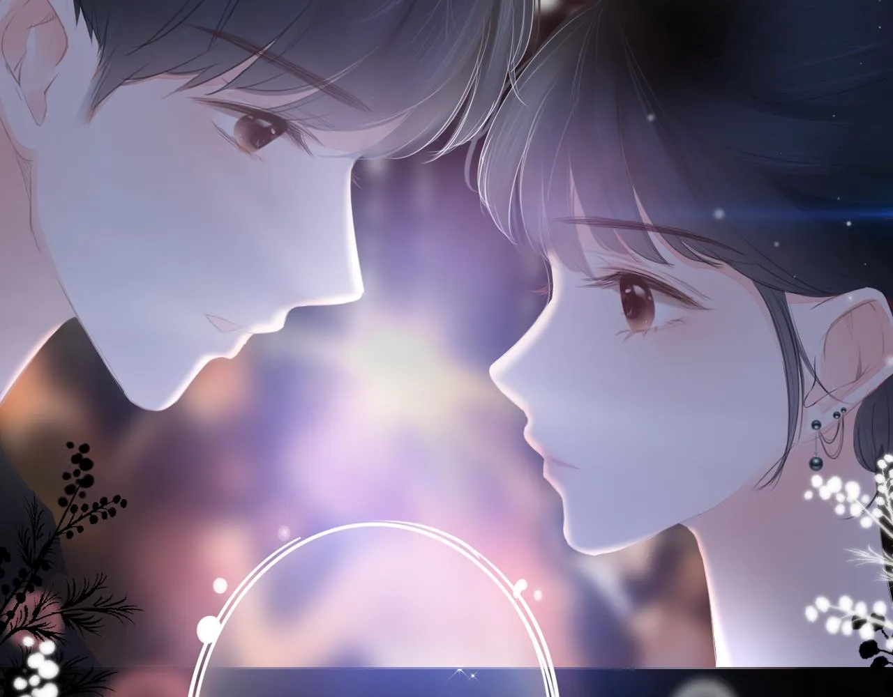 第17话 别拒绝我好吗 第45页