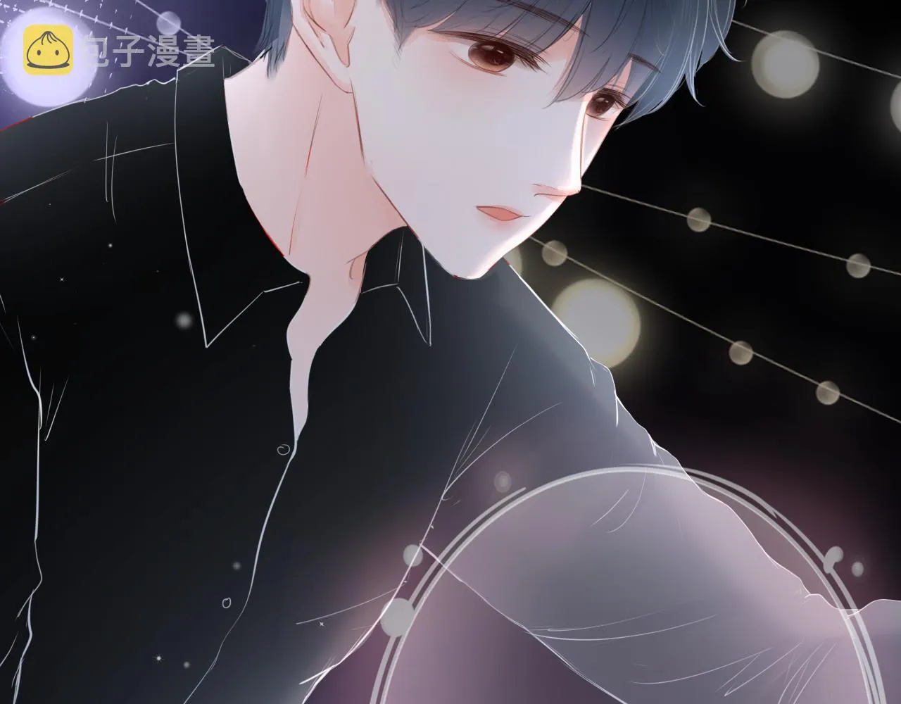 第17话 别拒绝我好吗 第90页