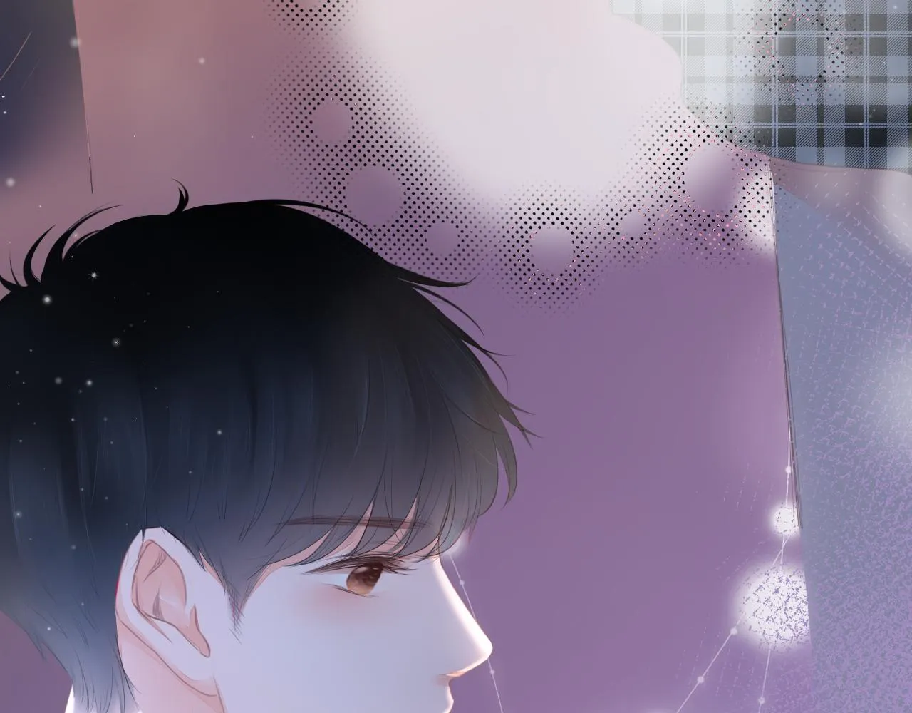 第16话 他的过往 第10页