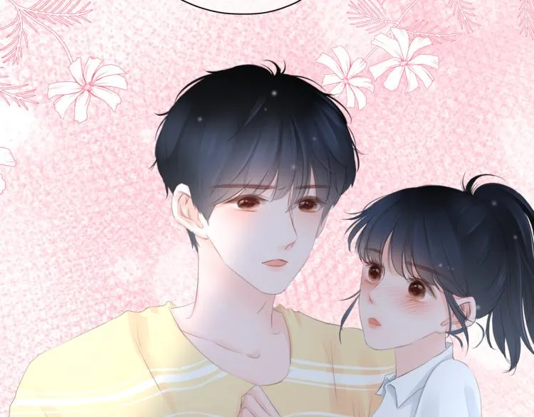 第15话 与姐姐的第一次见面 第9页