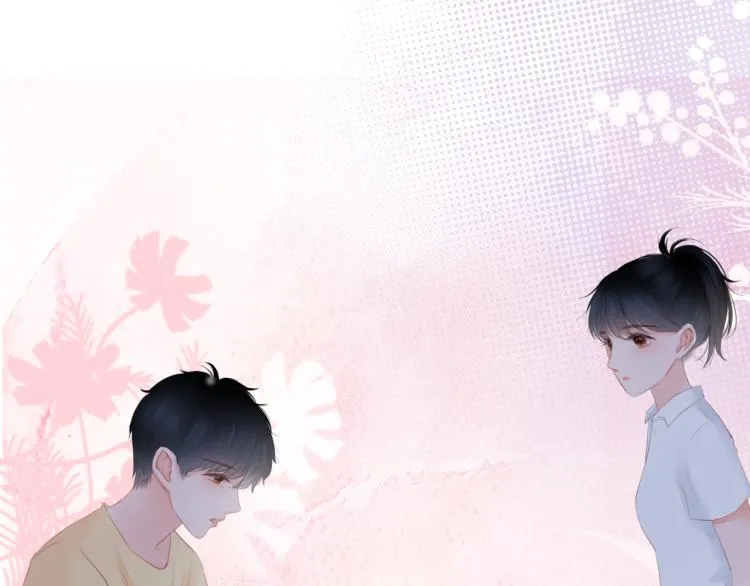 第15话 与姐姐的第一次见面 第18页
