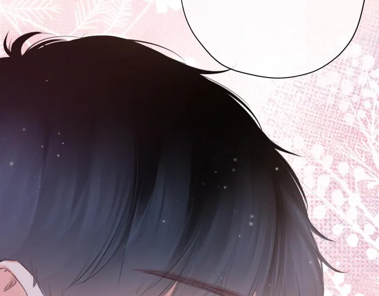 第15话 与姐姐的第一次见面 第20页