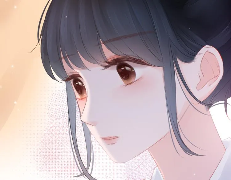 第15话 与姐姐的第一次见面 第23页