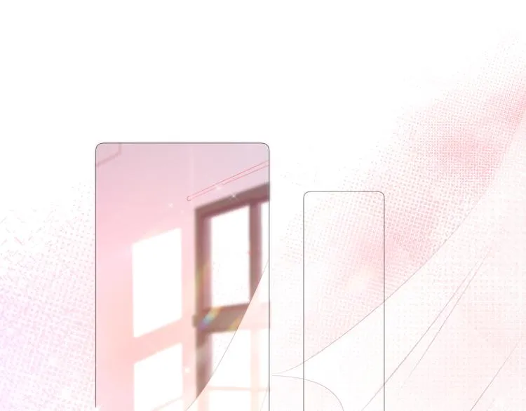 第15话 与姐姐的第一次见面 第49页