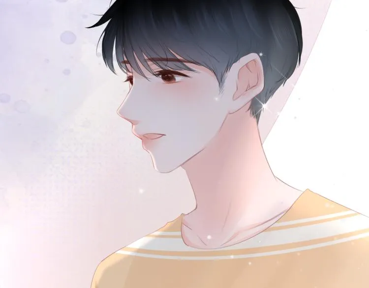 第15话 与姐姐的第一次见面 第52页