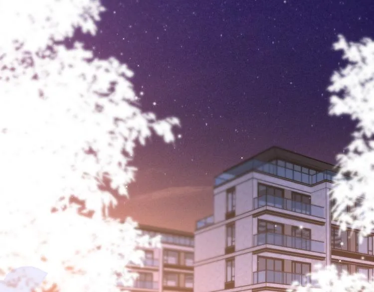 第15话 与姐姐的第一次见面 第60页