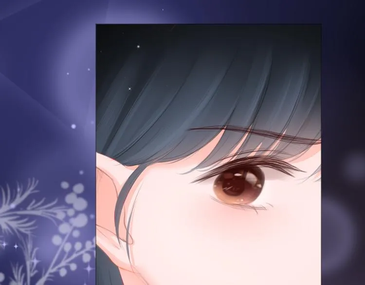 第15话 与姐姐的第一次见面 第67页