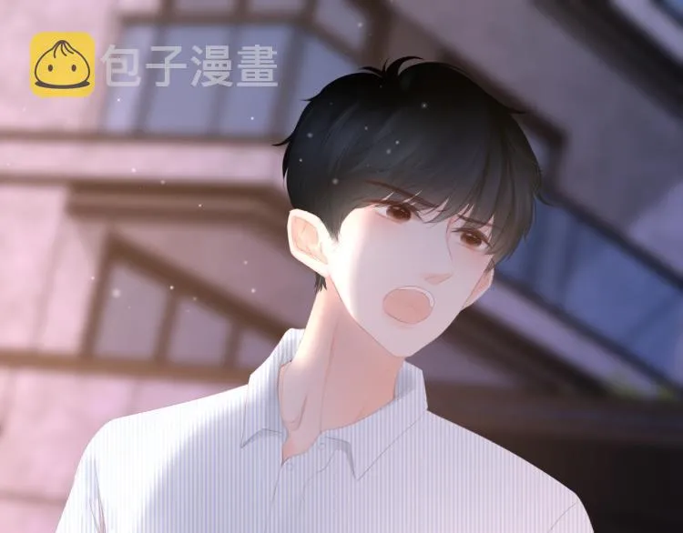 第15话 与姐姐的第一次见面 第70页