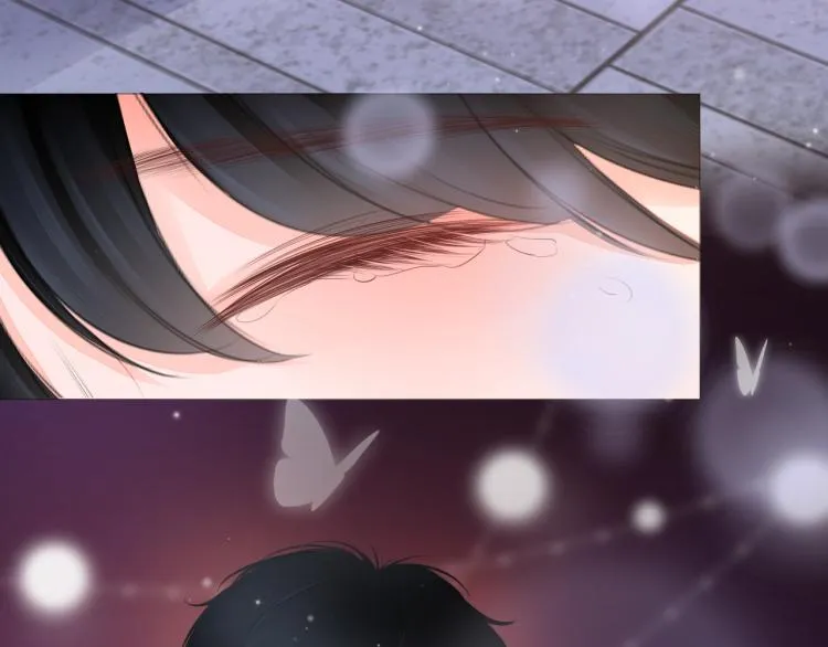 第15话 与姐姐的第一次见面 第75页